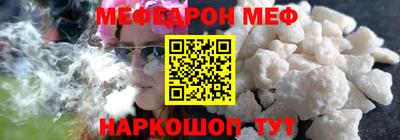 кокаин VHQ Пугачёв