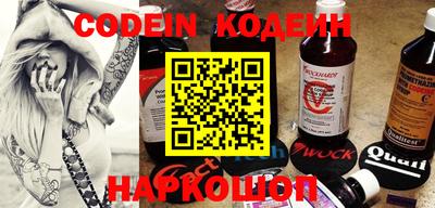 mdpv Пыть-Ях