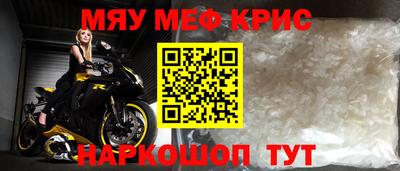 кокаин VHQ Пугачёв