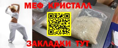 кокаин VHQ Пугачёв