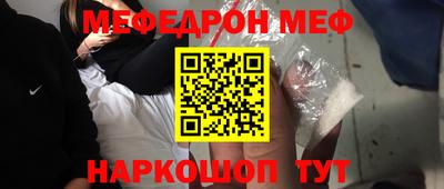 кокаин VHQ Пугачёв