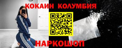 mdpv Пыть-Ях