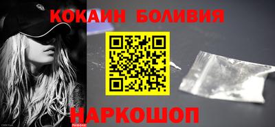 соль курить ск Пушкино