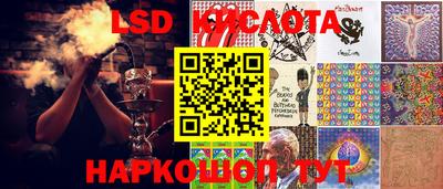 mdpv Пыть-Ях