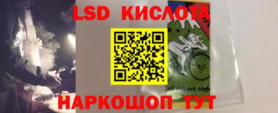 mdpv Пыть-Ях