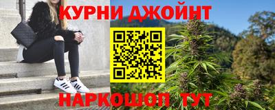кокаин VHQ Пугачёв