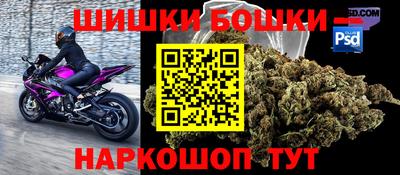 mdpv Пыть-Ях