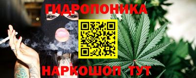 mdpv Пыть-Ях