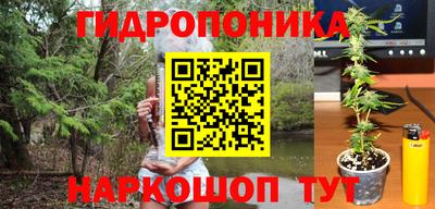 кокаин VHQ Пугачёв