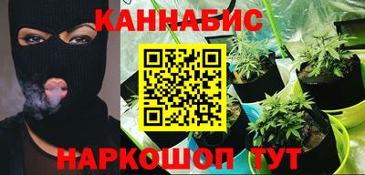mdpv Пыть-Ях