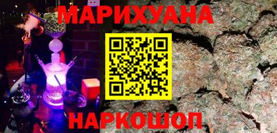 mdpv Пыть-Ях