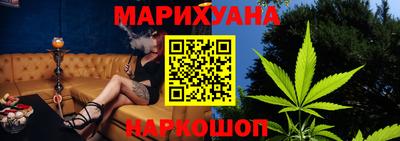 mdpv Пыть-Ях