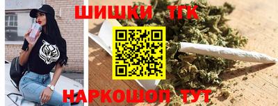 кокаин VHQ Пугачёв