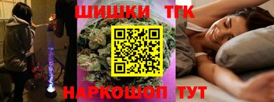 mdpv Пыть-Ях