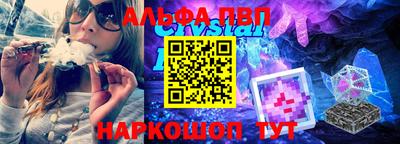 хмурый Рузаевка