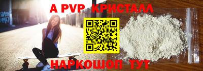 кокаин VHQ Пугачёв
