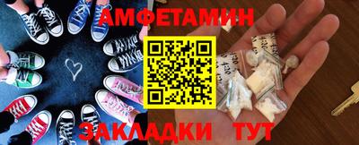 кокаин VHQ Пугачёв