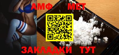 mdpv Пыть-Ях