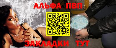 кокаин VHQ Пугачёв