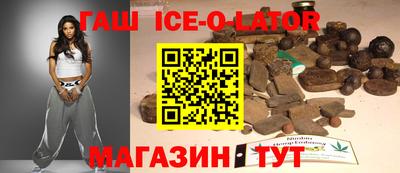 mdpv Пыть-Ях