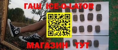 кокаин VHQ Пугачёв
