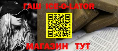 кокаин VHQ Пугачёв
