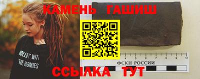 кокаин VHQ Пугачёв