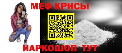 соль курить ск Пушкино